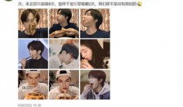 吃瓜鹅娱乐圈,揭秘明星幕后故事，带你领略娱乐圈风云变幻