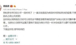 女子向记者爆料事件视频,惊人真相曝光！