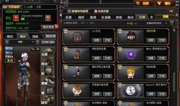 cf传说活动爆料最新消息,神秘奖励等你来拿！