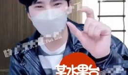 任嘉伦狗仔爆料了吗视频,背后真相曝光